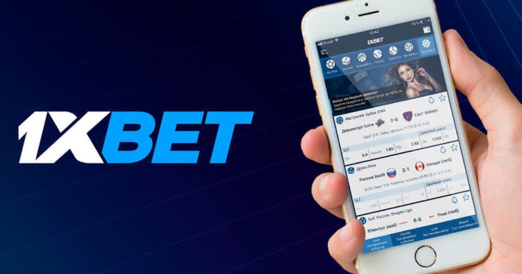 1xBet Malaysia Download APP Your Guide to Betting on the Go -1381170327