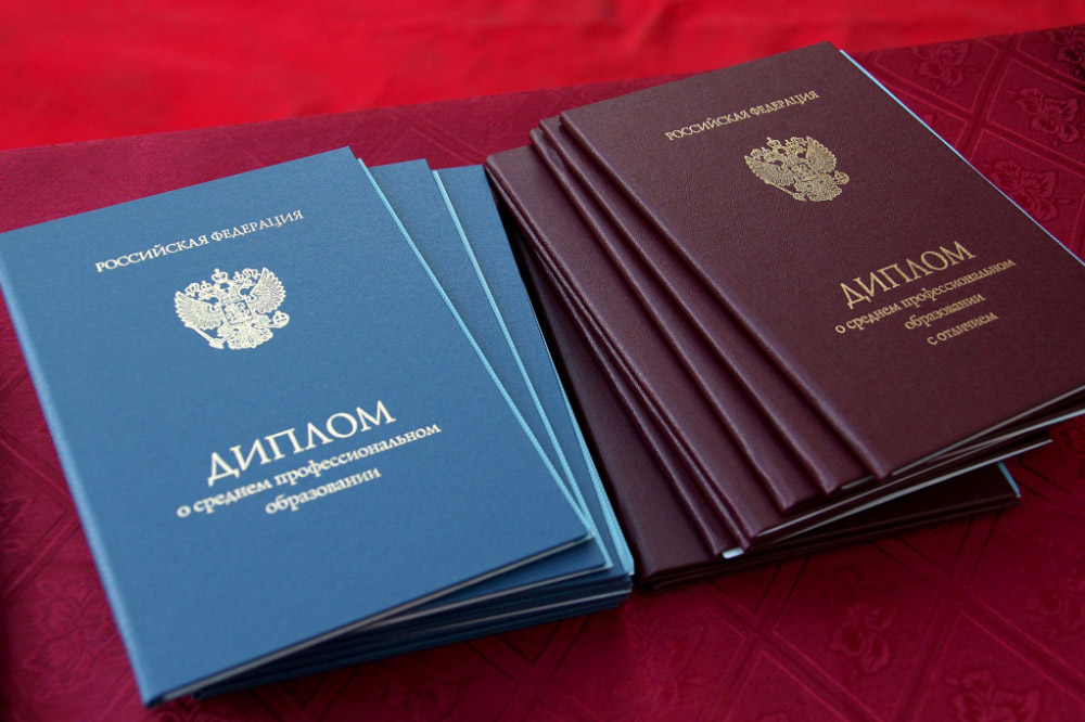 Дипломы ветеринара Путь к успешной карьере в ветеринарии