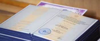 Дипломы ветеринара Путь к успешной карьере в ветеринарии