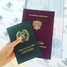 Купить диплом в Иркутске как выбрать и не ошибиться